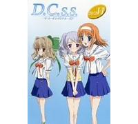 Get Your Buzz on Live [DVD] [Import]