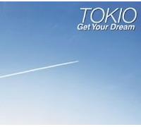 Get Your Dream (‰‰ñŒÀ’è”ÕC)