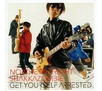 Get Yourself Arrested