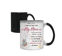 Getagift Mother's Day Gift, I'm So Greatful to Call You My Mum, Gift for Women, Lady Gift for Birthday, Coffee Tea Cocoa Soup Daily use 11oz Ceramic Colour Changing Magic Cup/Mug. (Mum)