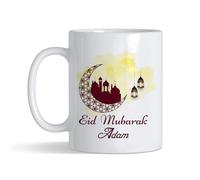 Getagift Personalised Eid Mubarak, Happy Eid Gift, 11oz Coffee, Tea Mug.