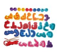 GETAJGHSD 1Set Arabic Alphabet Beading for Educational for Fine Motor Skills Development Fun Matching Letter Game for Early Learning
