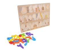 GETAJGHSD 1Set Arabic Alphabet Puzzle Board Interactive Montessori Learning for Enhances Cognitive Skills Cultural Awareness Engaging Letter Matching