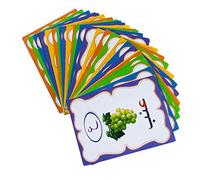 GETAJGHSD Arabic Alphabet Flash Cards for Boys and Girls Boy Girl Learning Toys Kindergarten Educational Learning Toys Sensory Cards Cognitive and