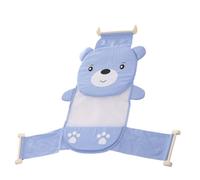 GETAJGHSD Breathable Mesh Baby Bath Seat Support Net with Cartoon Design, Foldable Infant Shower Mesh Made of Pp and Cotton, Gentle on Baby's Delicate Skin for Safe Bathing