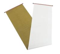 GETAJGHSD Reusable Water Writing Mat Cloth 1.4m X 42cm Velvet Scroll Paper Imitation Xuan for Chinese Practice for Home, School, and Office Use