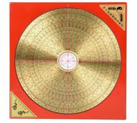 GETAJGHSD Vintage Brass Taoist Compass for Beginners, 6-inch Retro Style Portable Ancient Chinese Metal Compass, Decorative Feng Shui Adornment for Collectors and Fortune Telling