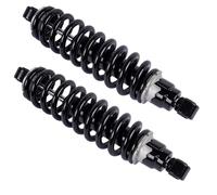 Getanye Rear Coil-over Spring Shock Absorbers AM142425 Replacement for John Deere Gator XUV625i XUV825i XUV855D XUV825M XUV825E XUV855M XUV855E