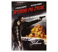 Getaway [DVD]