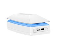 GETBSTOOP Top Cooling Fan for PlayStation 5 Pro Disc & Digital, Host Radiator with RGB Light & USB Ports 3 Speed for PlayStation 5 Pro Disc & Digital