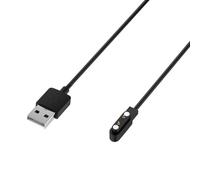 Getdoublerich Charging Cable for Cosmo JrTrack5, 60cm TPE Fast Charge Cord with Overcharge Protection, 800mA Secure Connector for Smart Watch, Black