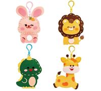 GETFACAI 4 PCS Sewing Kit for Kids, Kids Sewing Kit, Felt Sewing Kits for Children, Fun Sewing DIY Craft Ornaments Kids Educational Sewing Toys for Beginner Children Learn to Sew
