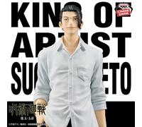 Banpresto Suguru Geto Jujutsu Kaisen - King of Artist - Hidden Inventory Premature Death II 21 cm BP29372P Collectible Action Figure - Multicolor, Optima for Anime Fans