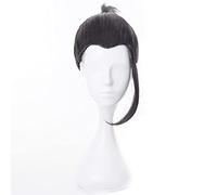 Geto Wig Black Bun Short Straight Cosplay Wig for Men Conventions Halloween Comic Con Party Japanese Popular Magic Battle Anime Heat Resistan Hair