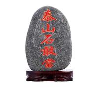 GETSTREE Taishan Stone by shigandang,Natural stone Gan Dang raw indoor and outdoor natural with base to fill the corners of road rushing porch ornaments 17~20cm