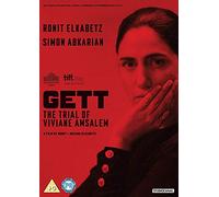 Gett: The Trial of Viviane Amsalem [DVD]