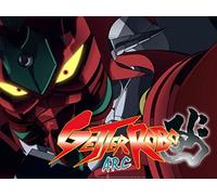Getter Robo Arc - Season 1