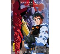 Getter Robo-Armageddon - Getter Robo 3: Armageddon - Ascension [DVD] [Region 1] [US Import] [NTSC]