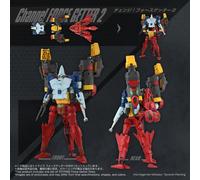 Getter Robo Toyrise Action Figure Force Getter Robo 27 cm