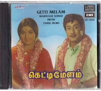 Getti Melam Marriage Songs From Tamil Films