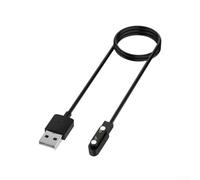 Gettimore TPE Charging Cable for Cosmo JrTrack5 Watch 60cm Fast(White)