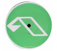 Getting Away [12" VINYL]