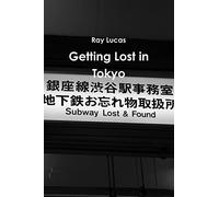Getting Lost in Tokyo