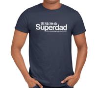 Getting Shirty Superdad (Like A Normal Dad Only Cooler) Slogan T-Shirt (UK, Alpha, S, Regular, Regular, Blue)