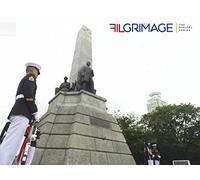 Getting To Know A Hero : Rizal
