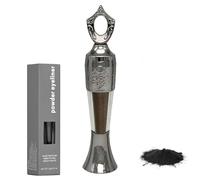 Gettoreach Powder Eyeliner, 100% Natural Egyptian Eyeliner - Inspired by Ancient Egyptian Beauty, Handmade Waterproof Long Lasting Traditional Smudge Proof Intense Color(Brown)
