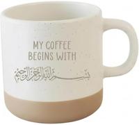 GEVADESIGN Bismillah Mug - Ramadan Mug Islamic Ceramic Mug "My Coffee Begins With Bismillah" 360 ml - Muslim Gift Hacc Hajj Umrah & Eid Mubarak - Coffee Mug Dishwasher Safe White Beige
