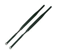 GEWA 766025 Tragriemen für Akkordeon 72/96/120 Bass 40mm schwarz (Paar)