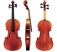 Gewa Violin Maestro 40, 4/4 Full Size, set-up with Thomastik strings