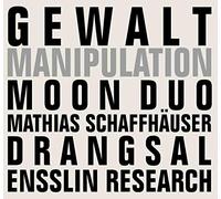 Gewalt - Manipulation [VINYL]