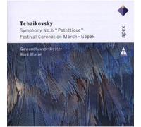 GEWANDHAUSORCHESTER MASUR-SINFONIE 6/GOPAK FR...CD NEW