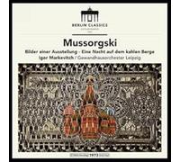 GEWANDHAUSORCHESTER - MUSSORGSKY PICTURES AT AN EXH - New Vinyl Record - - S4z