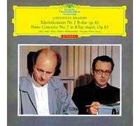 Geza Anda - ブラームス:ピアノ協奏曲第2番