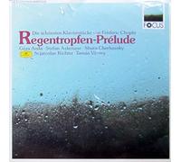 Geza Anda - CHOPIN Die schönsten Klavierstücke Regentropfen Prelude...(VINYL, Schallplatten-Ausgabe), Anda, Askenase, Cherkassky, Richter, Vasary