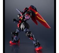 Gf13-001 Nhii Master Gundam Universe Action Figure Bandai