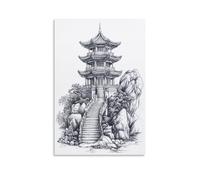 GFGPSALZU Taoist Pagoda Drawing for Spiritual And Peaceful Wall Art Fashionable Wall Decor - Hanging Art Poster And Mural16x24inch(40x60cm)