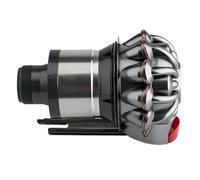 GFJNDFZH Handheld Vacuum Cleaner Cyclone Dust Collector, Compatible For Dyson, V7 V8 SV11, 967698-17 Vacuum Cleaner Cyclone Parts