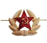 GFM Metal & Enamel Soviet Communist Army Style Hammer & Sickle Badge (Star and Wreath)