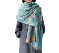 GFM® Van Gogh's Almond Blossom Painting Art Based Women's Cashmere-Texture Pashmina Style Ladies Scarf Shawl Wrap for Autumn, Winter,Christmas (SA-FRLSHL-428-ALBSM)