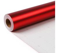 GFRYSBMQ Christmas Wrapping Paper Roll for Xmas Gift Wrap, Luxury Red Foil Present Paper for Secret Santa Claus Ornament Party New Year Festive Holiday, One Roll_Two Packing Pattern (Red)