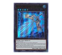 GFTP-EN098 Artifact Durandal