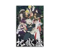 GFUWEWQEGUU Hell's Paradise Posters Aesthetic Wall Art Decorative Painting Poster Decor Vintage Canvas for Living Room Bed Room 16x24inch(40x60cm) Unframe-style