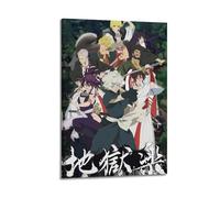 GFUWEWQEGUU Hell's Paradise Posters Aesthetic Wall Art Decorative Painting Poster Decor Vintage Canvas for Living Room Bed Room 20x30inch(50x75cm) Frame-style