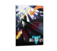 GFUWEWQEGUU The Silver Guardian1 Posters Aesthetic Wall Art Decorative Painting Poster Decor Vintage Canvas for Living Room Bed Room 08x12inch(20x30cm) Frame-style