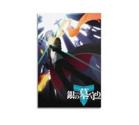 GFUWEWQEGUU The Silver Guardian1 Posters Aesthetic Wall Art Decorative Painting Poster Decor Vintage Canvas for Living Room Bed Room 08x12inch(20x30cm) Unframe-style