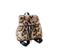GFZMF Fluffy Leopard Print Mini Backpack Fuzzy Drawstring Bag | Plush Leopard Print Drawstring Closure Convertible Shoulder Crossbody Hand Carry 22x23x12cm Adjustable Strap 0.22kg